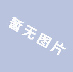 聚焦兩會‖水利人看過來！2022政府工作報告劃重點